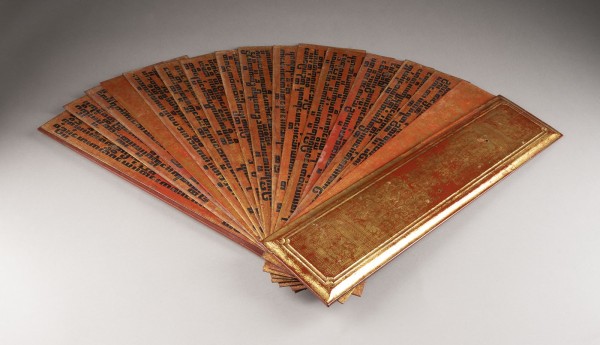 Auction <br>EIN LACKIERTES UND VERGOLDETES KAMMAVACA-MANUSKRIPT