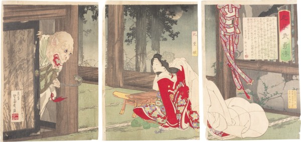 Bild TODA SHUGETSU, AMAKO BUYUDEN (TRIPTYCHON)