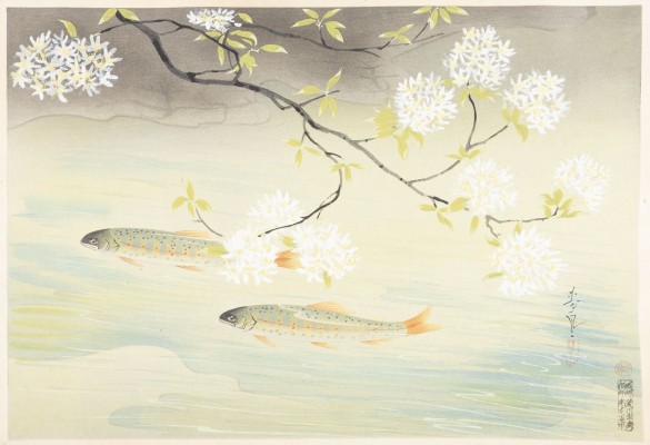 Bild BAKUFU OHNO, YAMAME