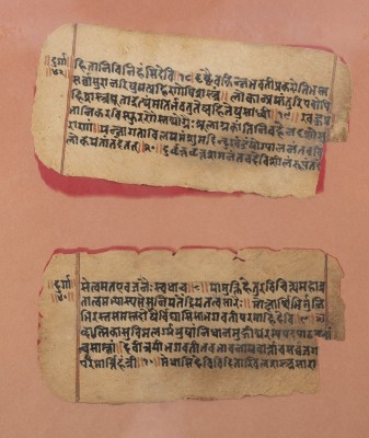 Picture ZWEI SANSKRIT-MANUSKRIPTE