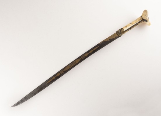Auction <br>EIN OSMANISCHER GOLDDAMASZIERTER YATAGHAN AUS STAHL