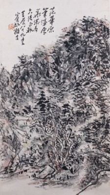 Bild HUANG BINHONG (MIT UNTERSCHRIFT VON), LANDSCHAFT