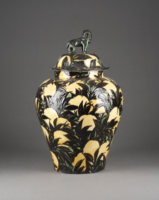 Picture GROSSE DECKELVASE 'ZITRONE'