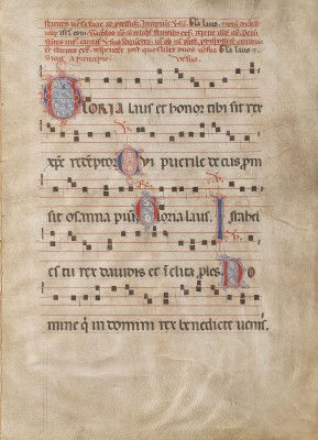 Auktion 137<br>EINZELSEITE AUS EINEM ANTIPHONAR
