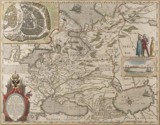 Auction 137<br>KONVOLUT AUS VIER LANDKARTEN RUSSLAND UND CHINA