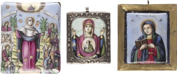 Auction 138<br>DREI FINIFTI MIT GNADENBILDERN DER GOTTESMUTTER: GOTTESMUTTER DES ZEICHENS, GOTTESMUTTER VON KALUGA UND GOTTESMUTTER 'FREUDE ALLER LEIDENDEN' MIT DEN MÜNZEN