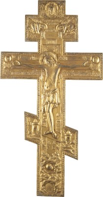 Bild VERGOLDETES BRONZE-KRUZIFIX