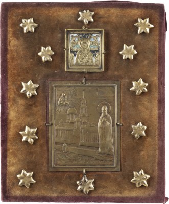 Bild ZWEI BRONZE-IKONEN MIT DEM HEILIGEN NIKOLAUS VON MYRA UND NIL VON STOLOBNOE