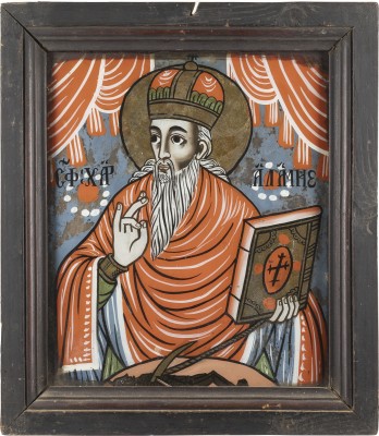 Auction 138<br>HINTERGLAS-IKONE MIT DEM HEILIGEN CHARALAMPES