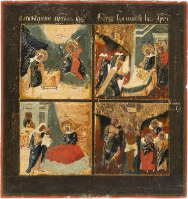 Auktion 138<br>VIERFELDER-IKONE MIT DER VERKÜNDIGUNG, DER GEBURT CHRISTI, DER GEBURT DER GOTTESMUTTER UND DER TAUFE CHRISTI
