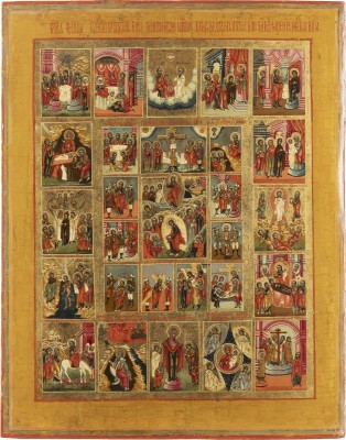 Auction 138<br>GROSSFORMATIGE IKONE MIT DER HÖLLENFAHRT UND AUFERSTEHUNG CHRISTI, DER PASSION, HOCHFESTEN UND GNADENBILDERN DER GOTTESMUTTER
