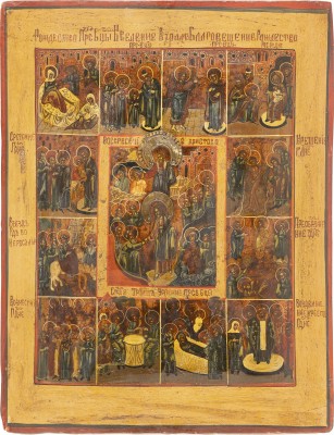 Auction 138<br>FESTTAGSIKONE