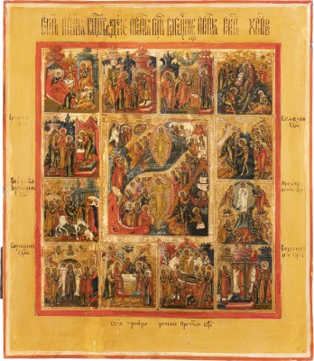 Bild FEINE IKONE MIT DER AUFERSTEHUNG UND HÖLLENFAHRT CHRISTI MIT ZWÖLF HOCHFESTEN DES ORTHODOXEN KIRCHENJAHRES