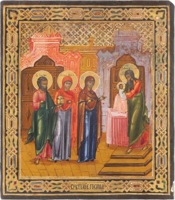 Picture IKONE MIT DER DARBRINGUNG CHRISTI IM TEMPEL