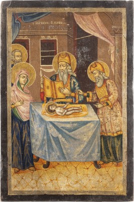 Picture SELTENE IKONE MIT DER BESCHNEIDUNG CHRISTI