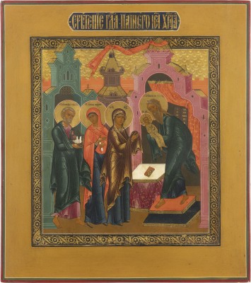 Picture FEINE IKONE MIT DER DARBRINGUNG CHRISTI IM TEMPEL
