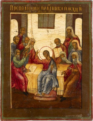 Picture SELTENE IKONE MIT DEM ZWÖLFJÄHRIGEN CHRISTUS IM TEMPEL