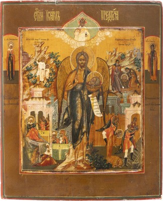 Picture VITA-IKONE MIT DEM HEILIGEN JOHANNES DEM VORLÄUFER