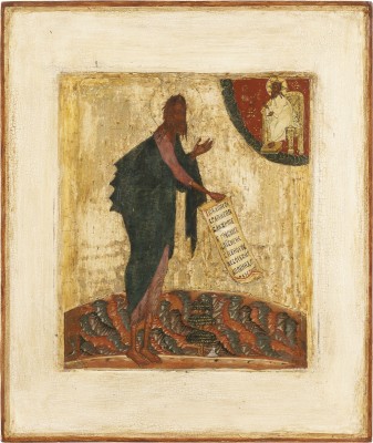 Auktion 138<br>SEHR FEINE IKONE MIT JOHANNES DEM VORLÄUFER IN DER WÜSTE