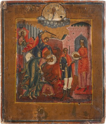 Bild KLEINE IKONE MIT DER ENTHAUPTUNG JOHANNES DES TÄUFERS