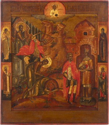 Picture IKONE MIT DER ENTHAUPTUNG JOHANNES DES VORLÄUFERS