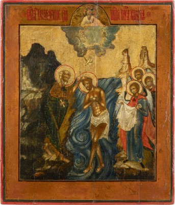 Picture IKONE MIT DER TAUFE CHRISTI