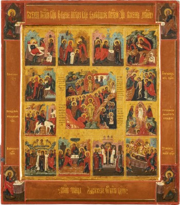 Picture IKONE MIT DER HÖLLENFAHRT UND AUFERSTEHUNG CHRISTI MIT ZWÖLF HOCHFESTEN UND DEN VIER EVANGELISTEN