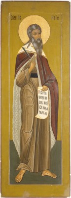 Picture MONUMENTALE IKONE MIT DEM PROPHETEN ELIAS AUS EINER KIRCHEN-IKONOSTASE