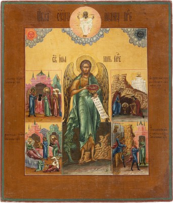 Picture VITA-IKONE MIT DEM HEILIGEN JOHANNES DEM VORLÄUFER