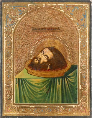 Auction 138<br>KLEINE BEZEICHNETE IKONE MIT DEM HAUPT JOHANNES DER VORLÄUFERS