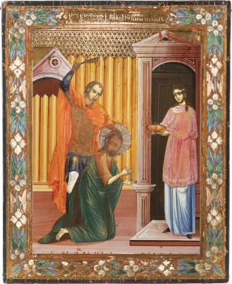 Picture KLEINE IKONE MIT DER ENTHAUPTUNG JOHANNES DES TÄUFERS