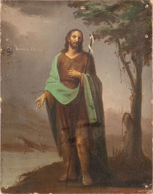 Picture KLEINE IKONE MIT JOHANNES DEM VORLÄUFER