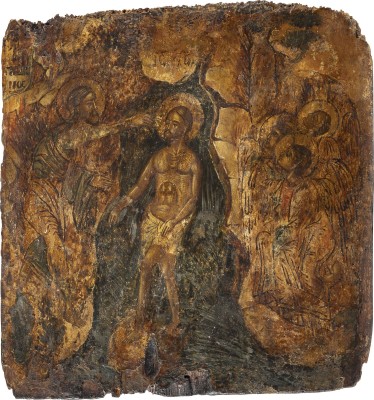 Bild IKONE MIT DER TAUFE CHRISTI