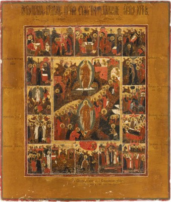 Auction 138<br>IKONE MIT DER HÖLLENFAHRT UND AUFERSTEHUNG MIT 16 HOCHFESTEN DES ORTHODOXEN KIRCHENJAHRES UND DEN VIER EVANGELISTEN