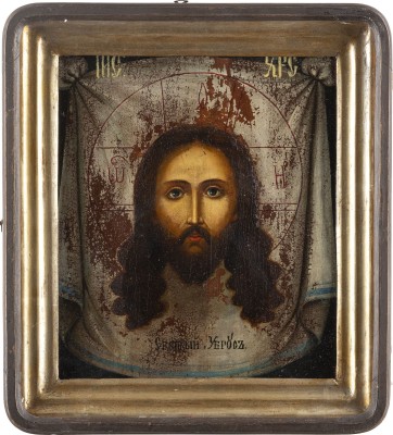 Auktion 138<br>IKONE MIT DEM MANDYLION IM KIOT