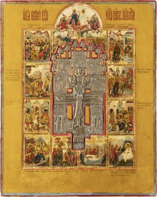 Picture GROSSFORMATIGE UND FEINE STAUROTHEK MIT DER KREUZIGUNG CHRISTI UND ZWÖLF SZENEN DER PASSION CHRISTI