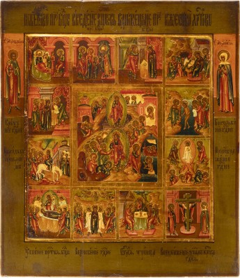 Bild IKONE MIT DER AUFERSTEHUNG UND HÖLLENFAHRT CHRISTI MIT ZWÖLF HOCHFESTEN