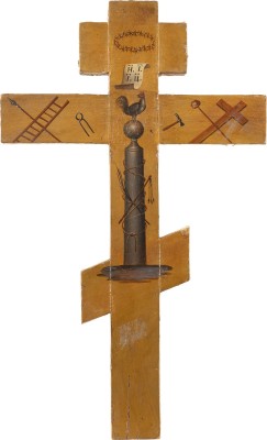 Auktion 138<br>DOPPELSEITIGES KRUZIFIX MIT DEM GEKREUZIGTEN CHRISTUS UND DEN LEIDENSWERKZEUGEN