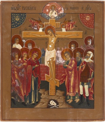 Bild IKONE MIT DER KREUZIGUNG CHRISTI