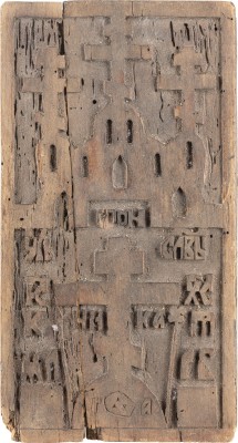 Picture DAS GOLGATHA-KREUZ MIT DEN LEIDENSWERKZEUGEN CHRISTI
