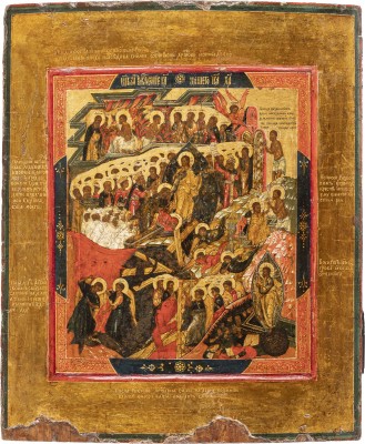 Picture FEINE IKONE MIT DER HÖLLENFAHRT UND AUFERSTEHUNG CHRISTI
