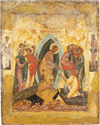 Picture SEHR FEINE IKONE MIT DER HADESFAHRT CHRISTI UND DER BEFREIUNG DER VORVÄTER AUS DEM HADES