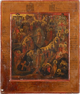 Picture IKONE MIT DER HÖLLENFAHRT UND AUFERSTEHUNG CHRISTI