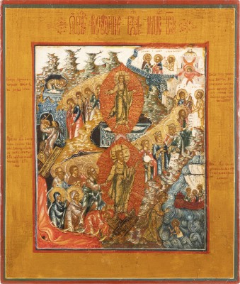 Bild FEINE IKONE MIT DER HÖLLENFAHRT UND AUFERSTEHUNG CHRISTI