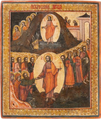 Bild IKONE MIT DER AUFERSTEHUNG UND HÖLLENFAHRT CHRISTI