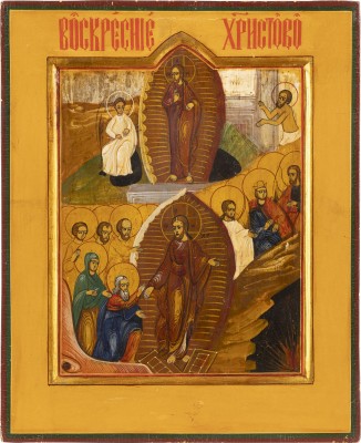 Bild IKONE MIT DER HÖLLENFAHRT UND AUFERSTEHUNG CHRISTI