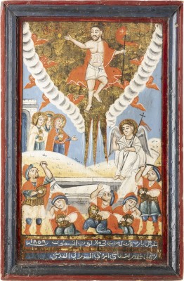 Bild GROSSE MELKITISCHE IKONE MIT DER HIMMELFAHRT CHRISTI