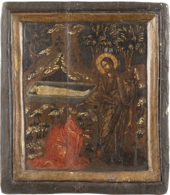 Bild SELTENE IKONE 'NOLI ME TANGERE'