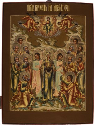 Picture GROSSE IKONE MIT DER HIMMELFAHRT CHRISTI