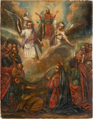 Picture KLEINE IKONE MIT DER HIMMELFAHRT CHRISTI